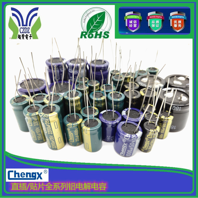 煙頭轉(zhuǎn)身變?yōu)槌夒姵?></div>
        <div   id=