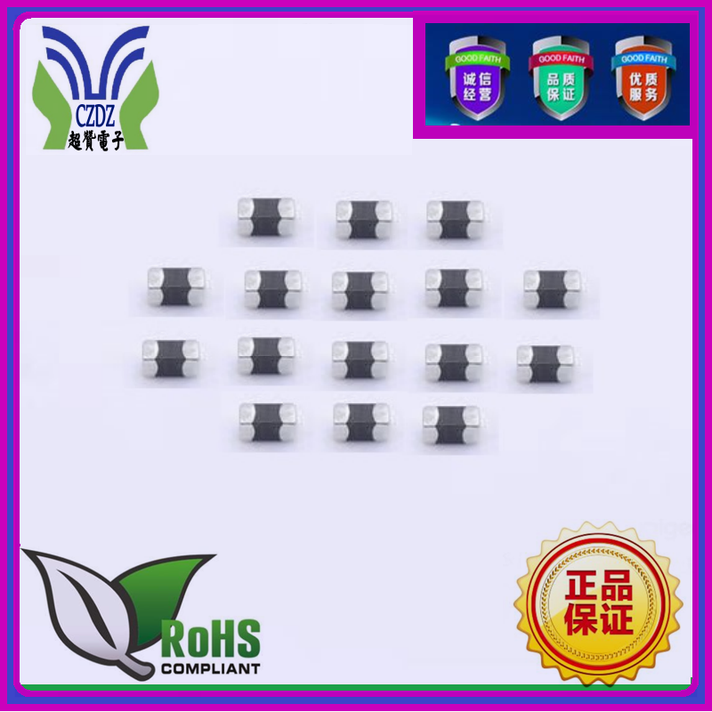 ESL160503 0603 ESD靜電保護器 