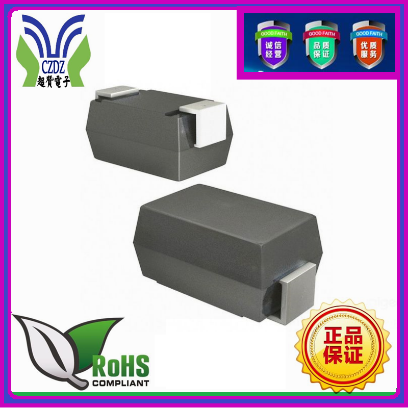 PDFB050150-SOD923 TVS靜電二極管